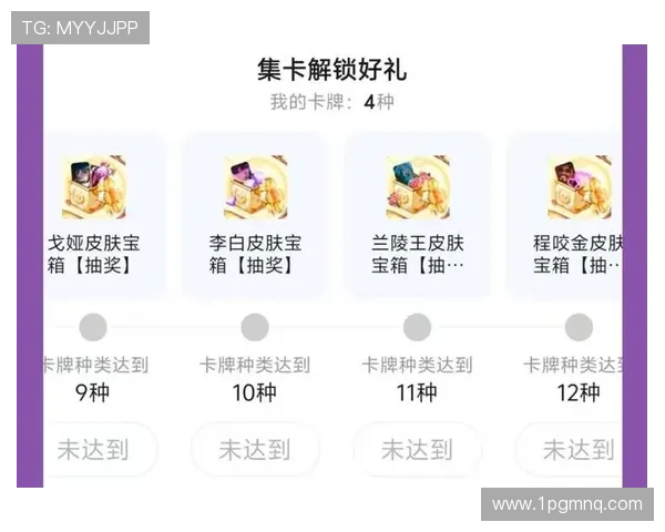 如何利用白嫖送彩金获取更多福利与优惠