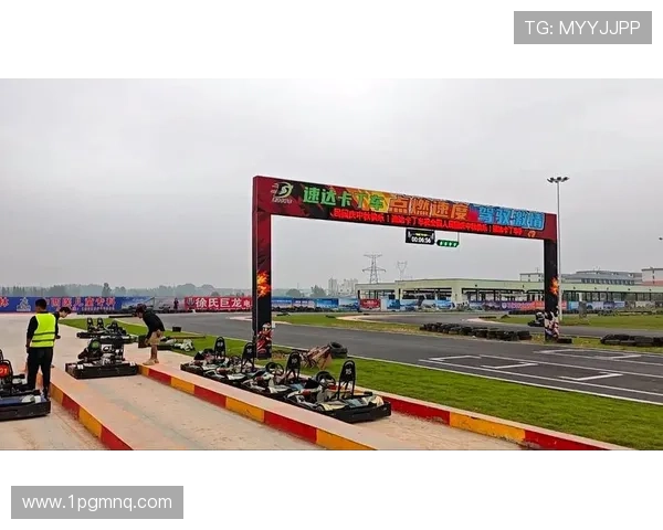 2026年卡丁车比赛:激情与速度的巅峰对决